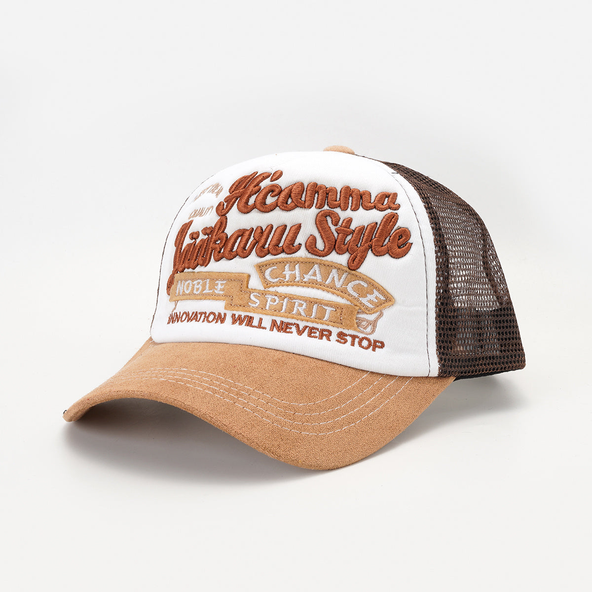 Embroidery Block Baseball Cap Mesh Adjustable Sun Hat Unisex Sports Hats