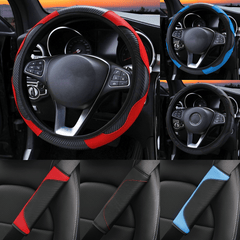 Universal Car Steering Wheel Cover & Seat Belt Cover PU Leather Anti Slip Breath