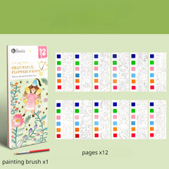 Children's Watercolor Colored Memo & Pigment Graffiti Paper Set