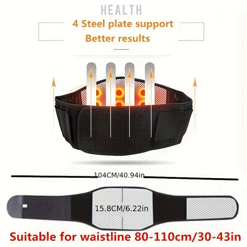 Magnet Steel Plate Waist Band - 4 Steel Plates 20 Magnets