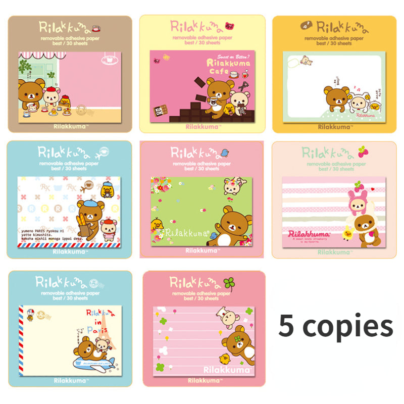 5pcs Cartoon Sticky Note Box Student Memo Message Sticky Note Sticker
