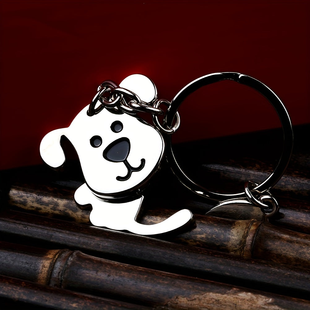 Shaking Head Dog Cat Keychain Bag Purse Car Key Pendant Ornament
