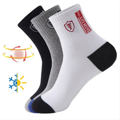 5 Pairs Men's Cotton Athletic Ankle Socks