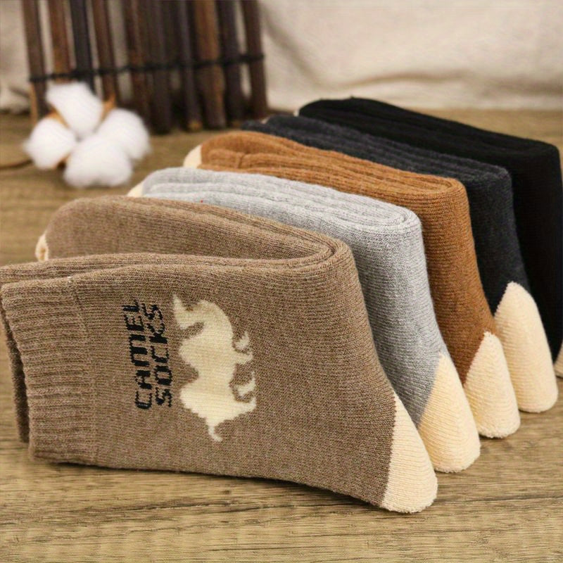 5 Pairs Men's Winter Thick Cotton Velvet Warm Socks