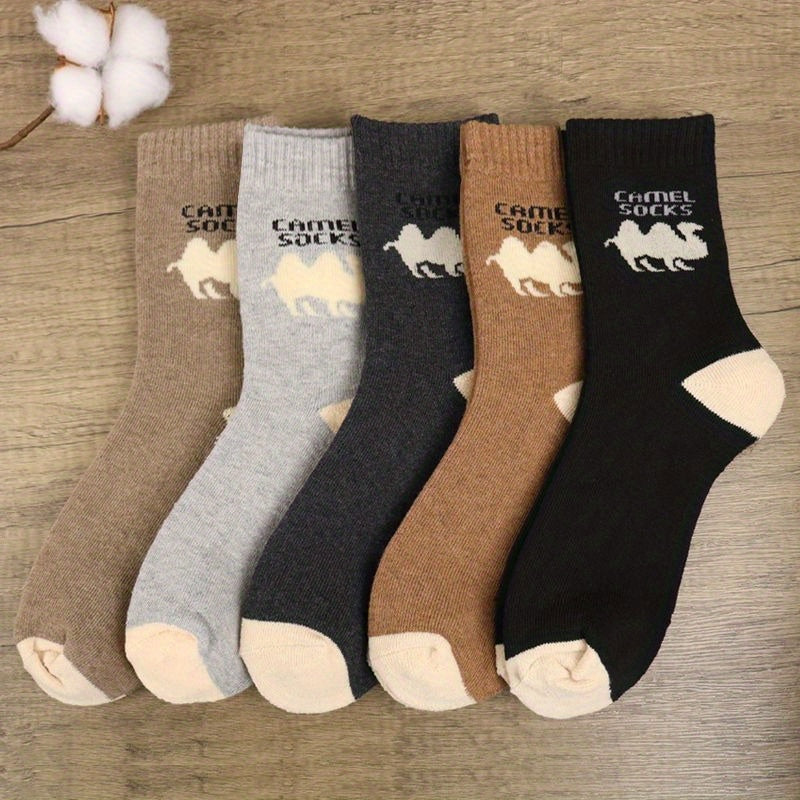 5 Pairs Men's Winter Thick Cotton Velvet Warm Socks