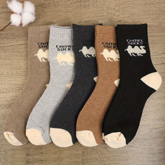 5 Pairs Men's Winter Thick Cotton Velvet Warm Socks