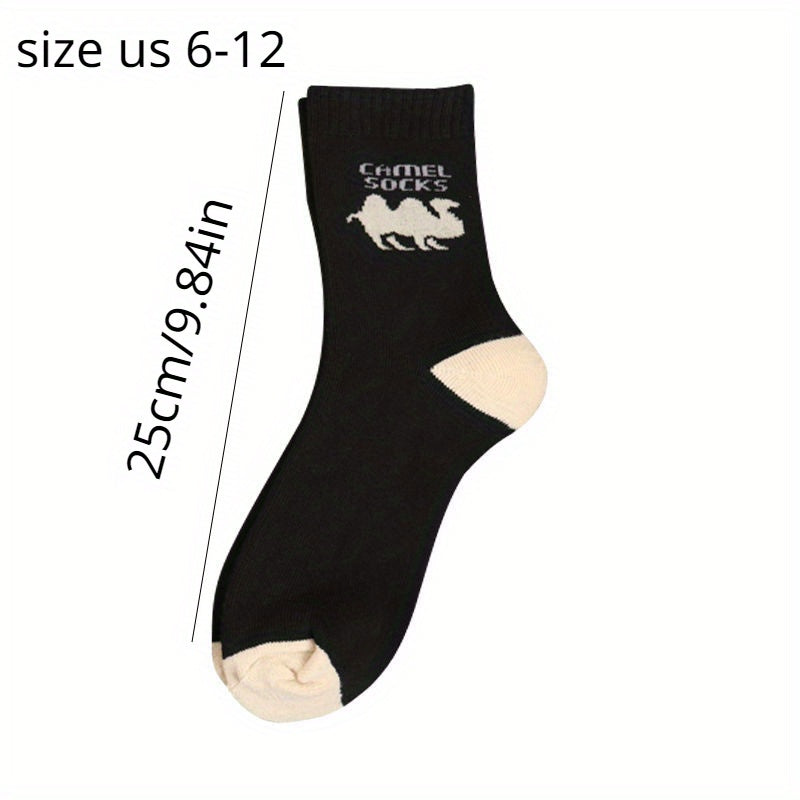 5 Pairs Men's Winter Thick Cotton Velvet Warm Socks