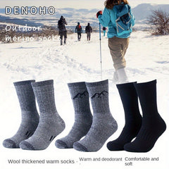 Men's Winter Wool Socks, Outdoor Sweat-Absorbing Sports Socks