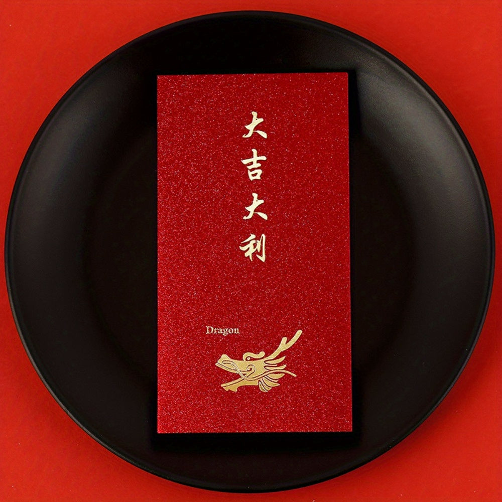 12pcs Chinese Red Envelopes Lucky Money Envelopes Dragon Year