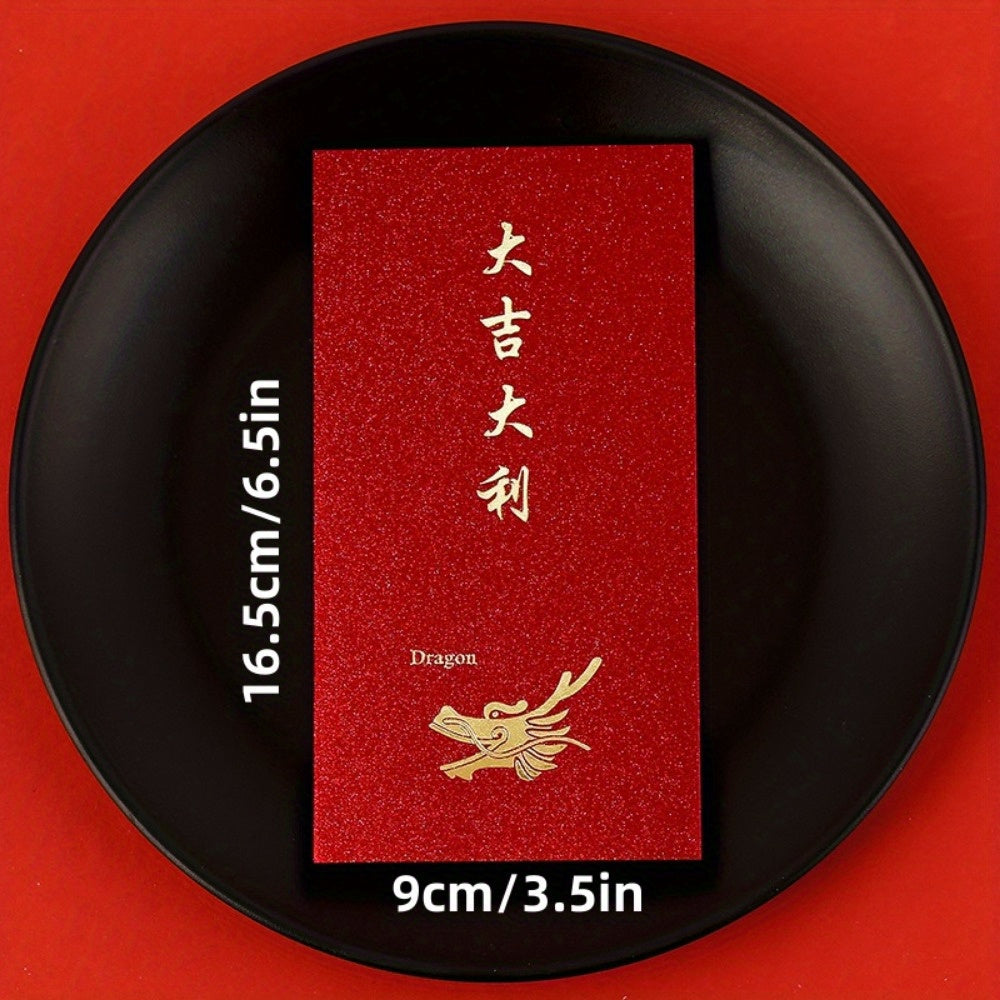 12pcs Chinese Red Envelopes Lucky Money Envelopes Dragon Year