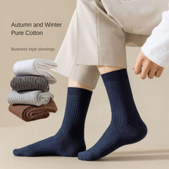 Men's Cotton Business Socks, 1-2 Pairs, Sweat Absorption, Anti Odor