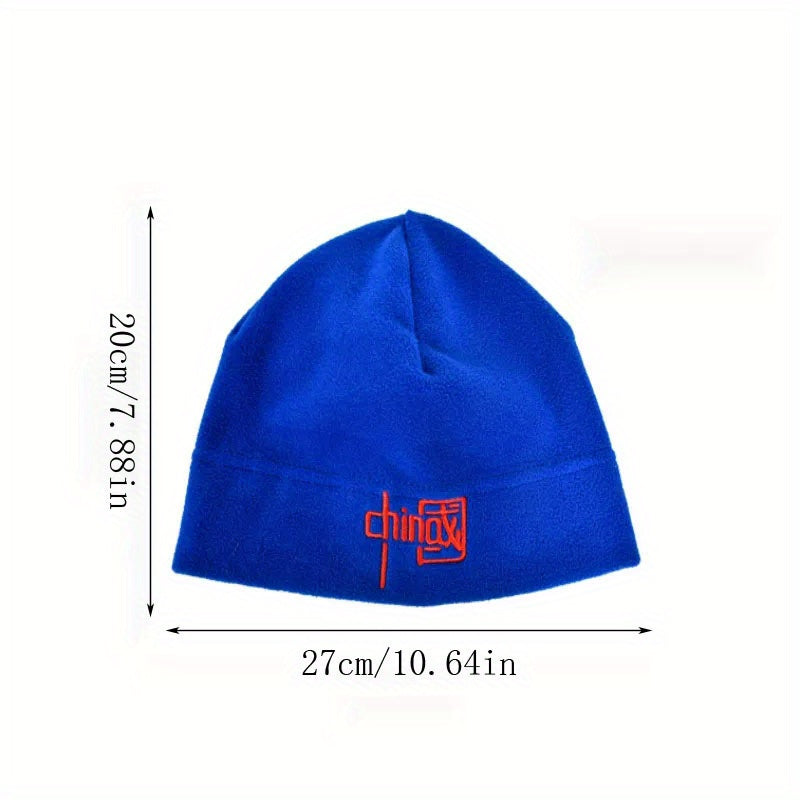 Thermal Fleece Hat Windproof Coldproof Skull Cap for Cycling Skiing