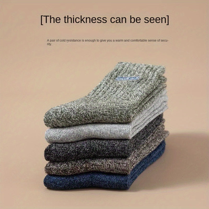 5 Pairs Men's Warm Wool Socks Thermal Cold Proof Crew Socks