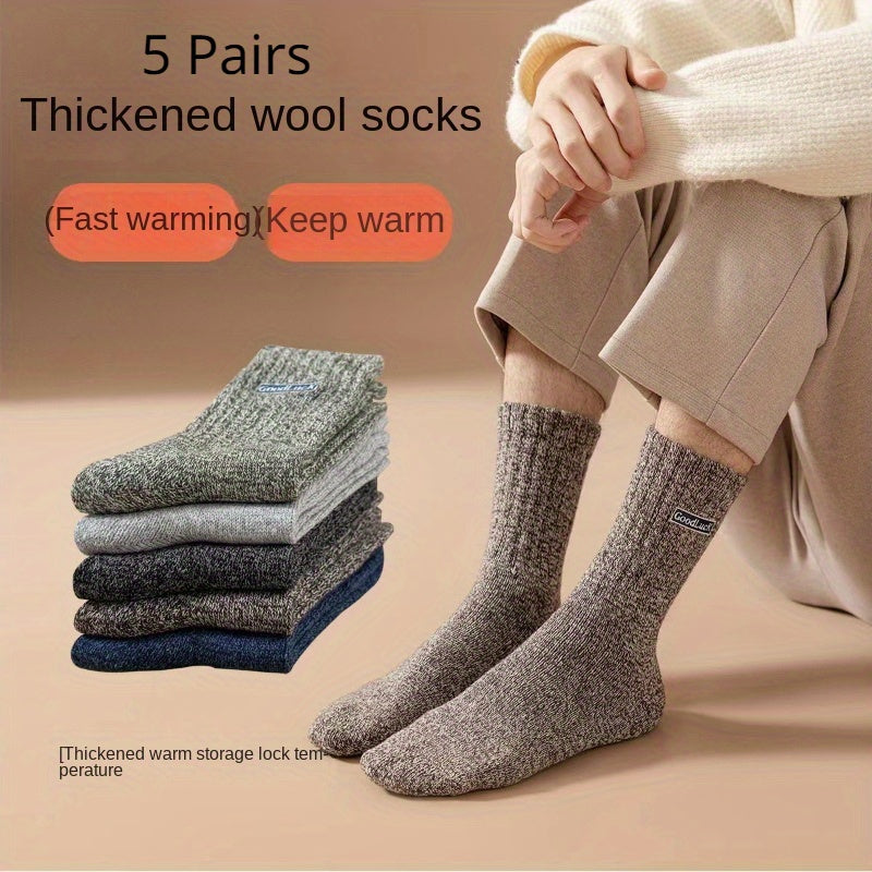 5 Pairs Men's Warm Wool Socks Thermal Cold Proof Crew Socks