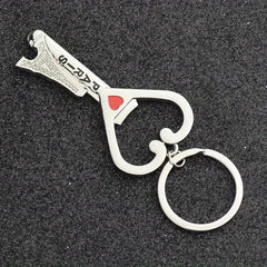 Love Bottle Opener Keychain Metal Tower Key Ring