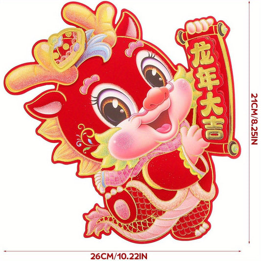 Dragon Zodiac Fu Character Door Sticker Spring Decoration