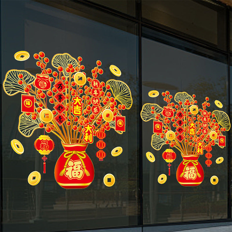 Chinese Window Stickers Year Display Clings Glass Decoration