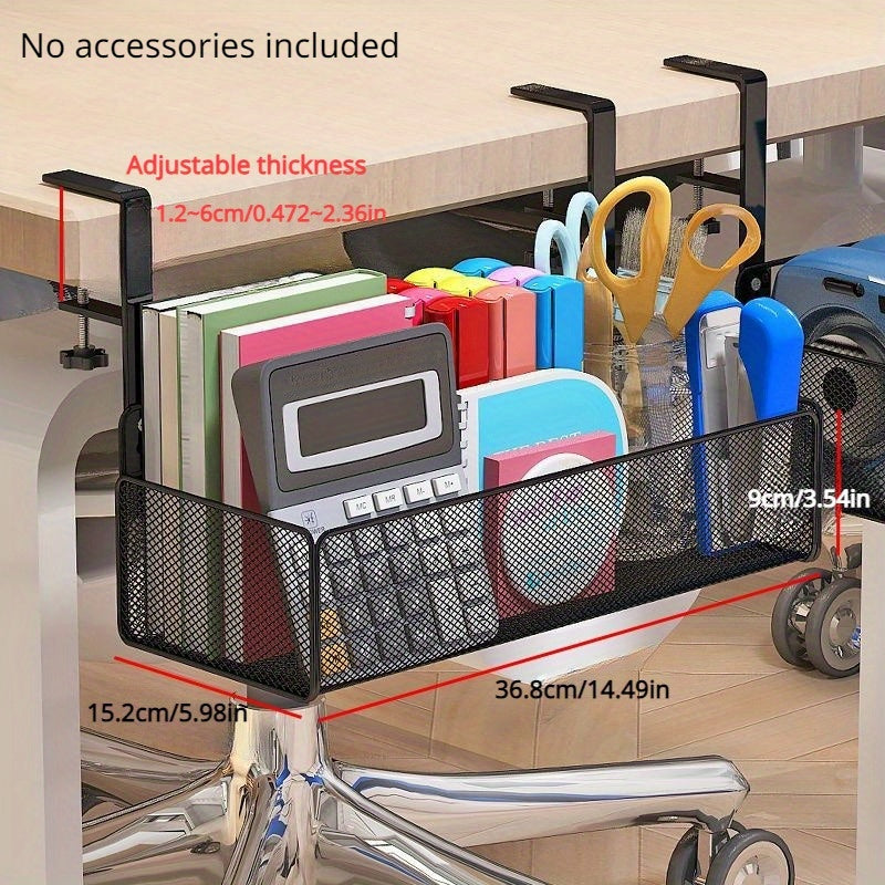 Adjustable Under Desk Hanging Basket Storage Rack