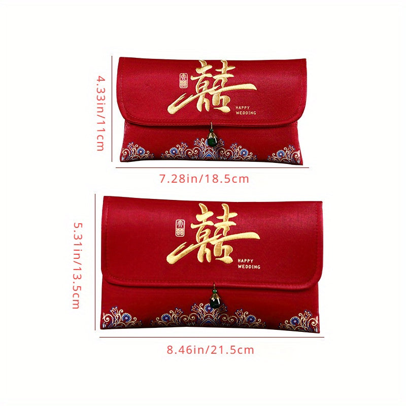 Wedding Red Envelope Lucky Money Pocket Spring Decoration
