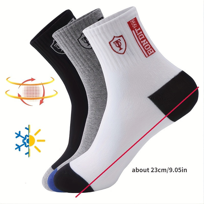 12 Pairs Moisture Wicking Athletic Socks Unisex Embroidered Quarter Socks