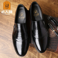 LAORENTOU Men's Slip On Formal Shoes Wear resistant Non Slip Smart Casual Shoes