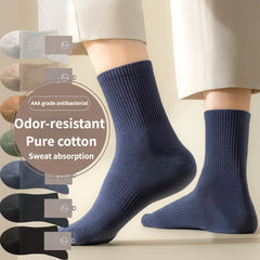 Men's Crew Socks Warm Cotton Comfy Casual Outdoor Wear