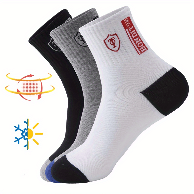 6 Pairs Men's Athletic Quarter Socks - Assorted Varieties