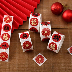 Year's Blessing Sticker Round Sealing Sticker Adhesive Label