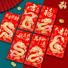 Dragon Year Red Packet Cartoon Dragon Zodiac Creative 3D Lucky Red Packet