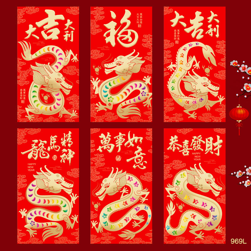 Dragon Year Red Packet Cartoon Dragon Zodiac Creative 3D Lucky Red Packet