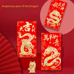 Dragon Year Red Packet Cartoon Dragon Zodiac Creative 3D Lucky Red Packet