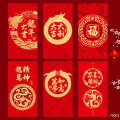 Dragon Year Red Packet Cartoon Dragon Zodiac Creative 3D Lucky Red Packet