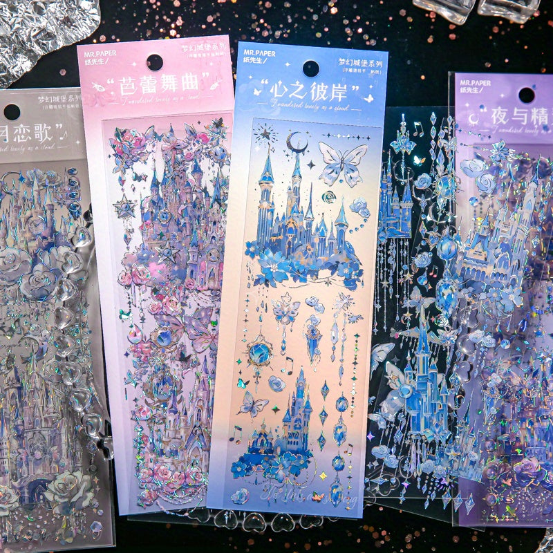 Embossed Hot Sticker Bag Dream Castle Series Retro Guka Material