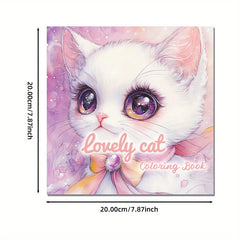 Deluxe Cat Paint By Number Kit for Adults with Complex Patterns