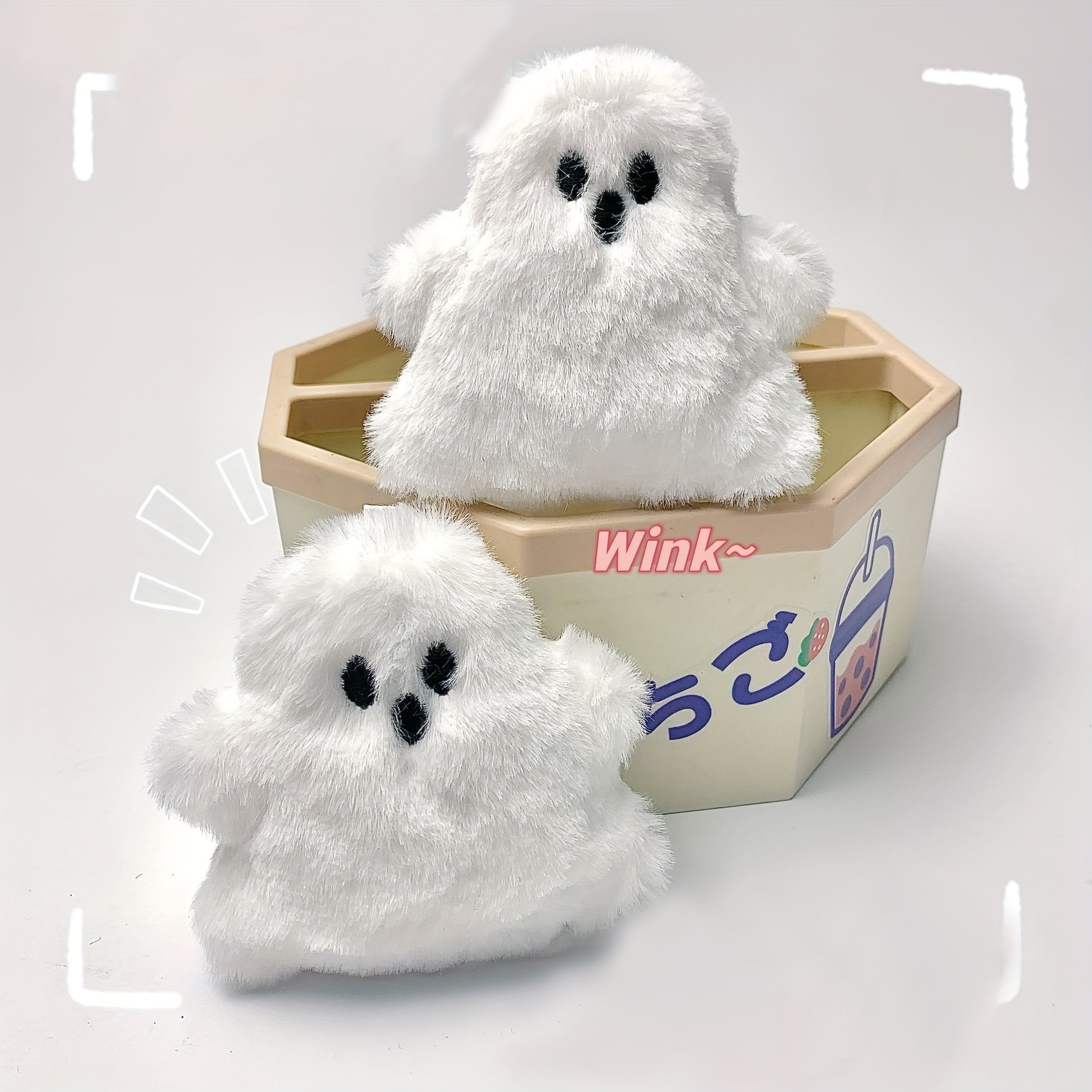 Small Ghost Plush Toy Bag Keychain Pendant Doll Gift