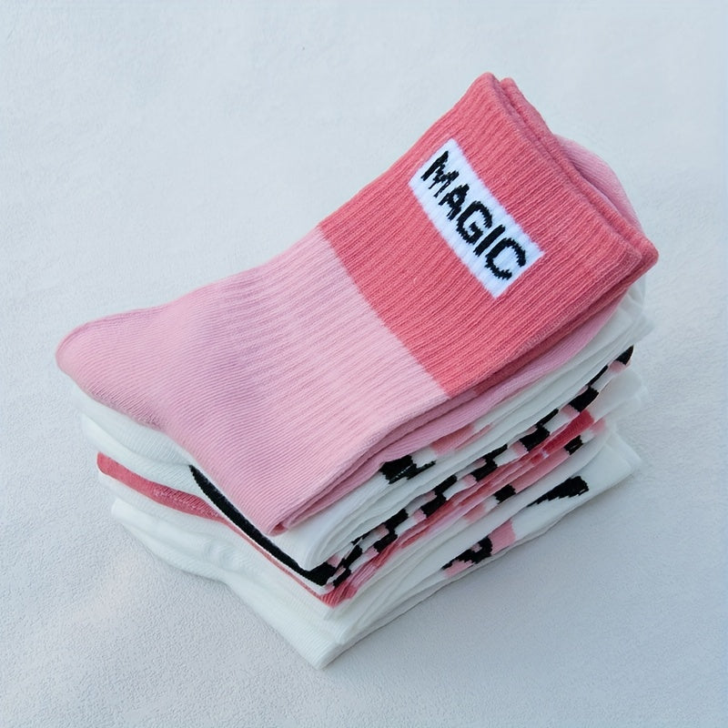 7 Pairs Striped Socks Comfy Breathable All match Socks Women's Stockings