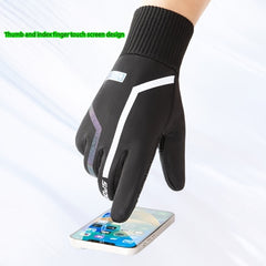 Winter Cycling Gloves Touch Screen Warm Outdoor Sports Gloves