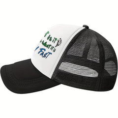 Funny Cycling Street Party Baseball Cap