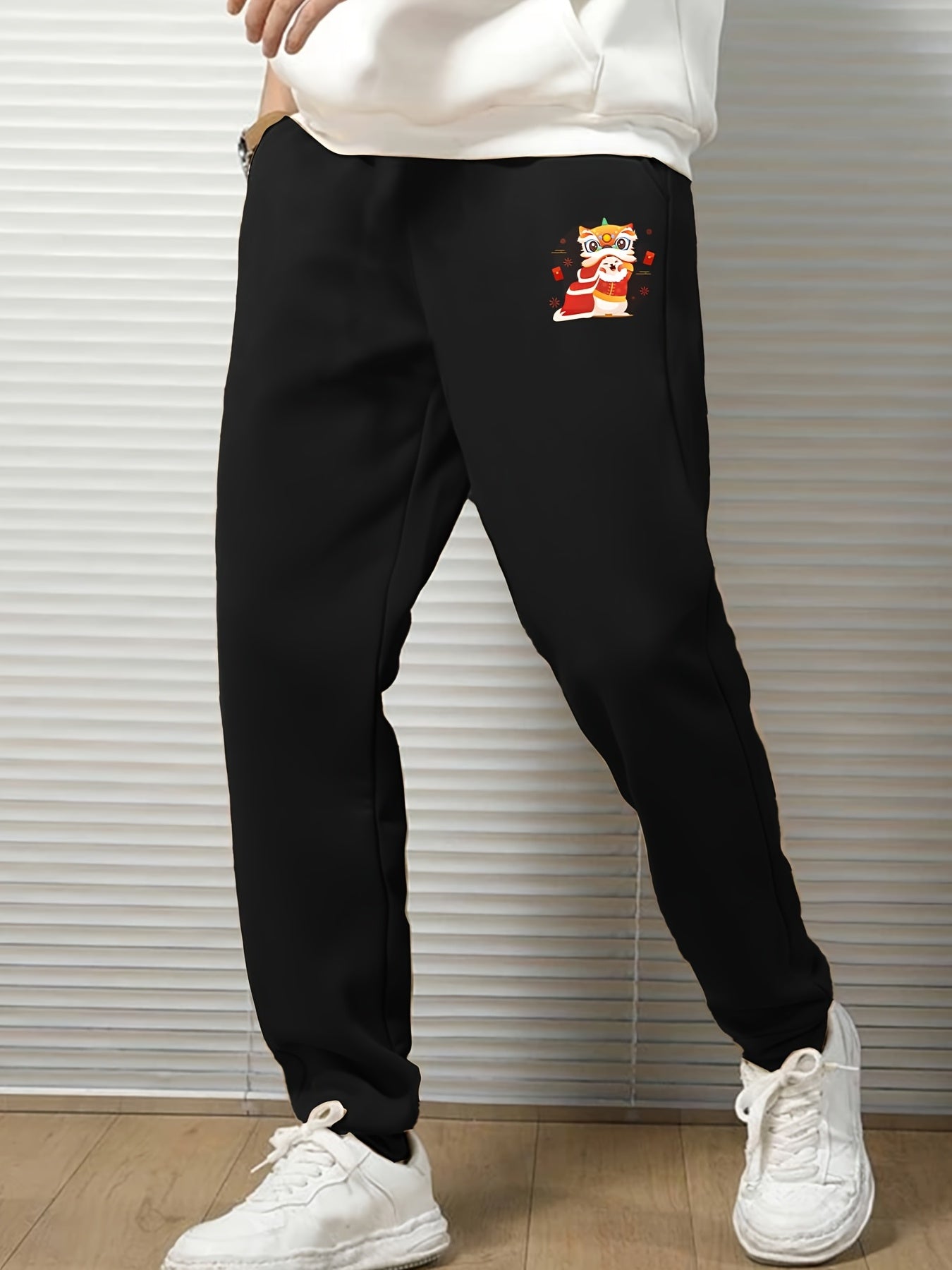 Men's Lion Print Sweatpants Elastic Waist Jogger Pants