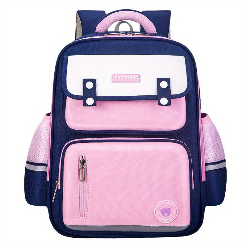 Casual Large Capacity Children's Backpack Schoolbag