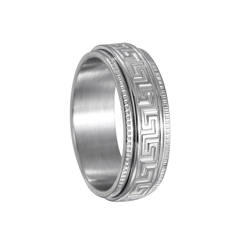 Silver Minimalist Anxiety Ring For Men