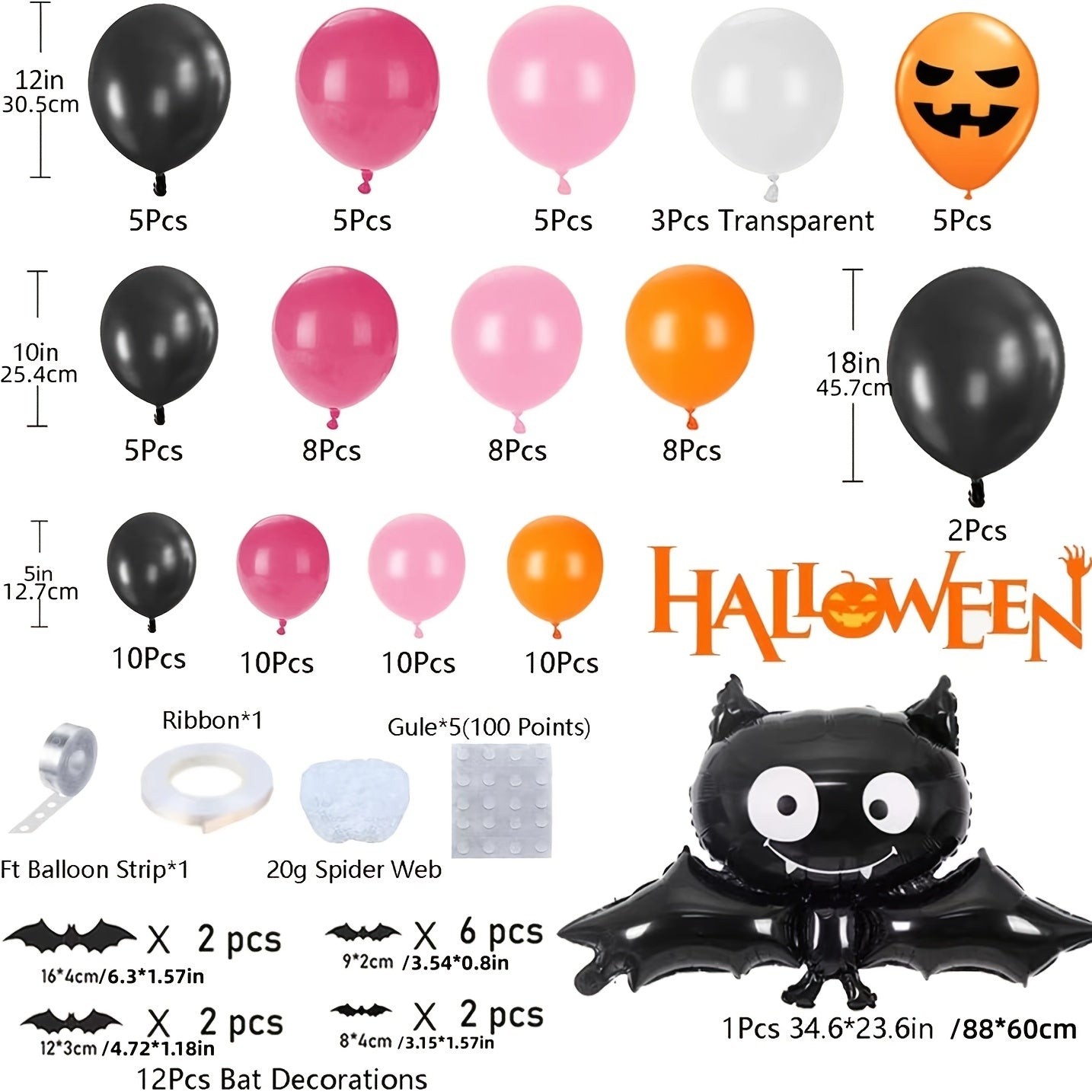 115pcs Halloween Balloon Garland Kit Orange Latex Pumpkin Spider Web Bats