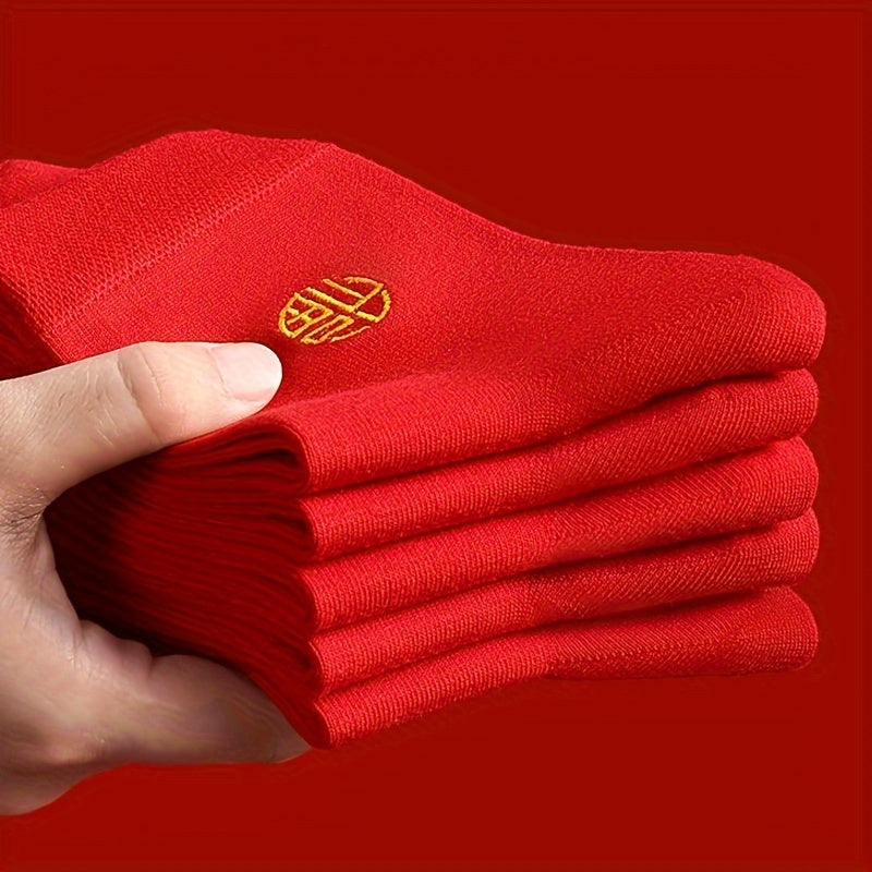 5 Pairs Chinese Year Red Socks Sweat absorbing Breathable Quarter Couple Socks