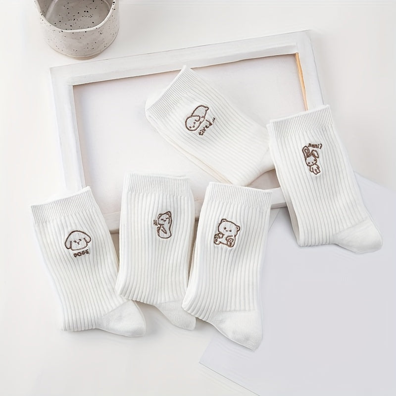 8 Pairs Cartoon Animal Print Comfy Socks Women's Stockings