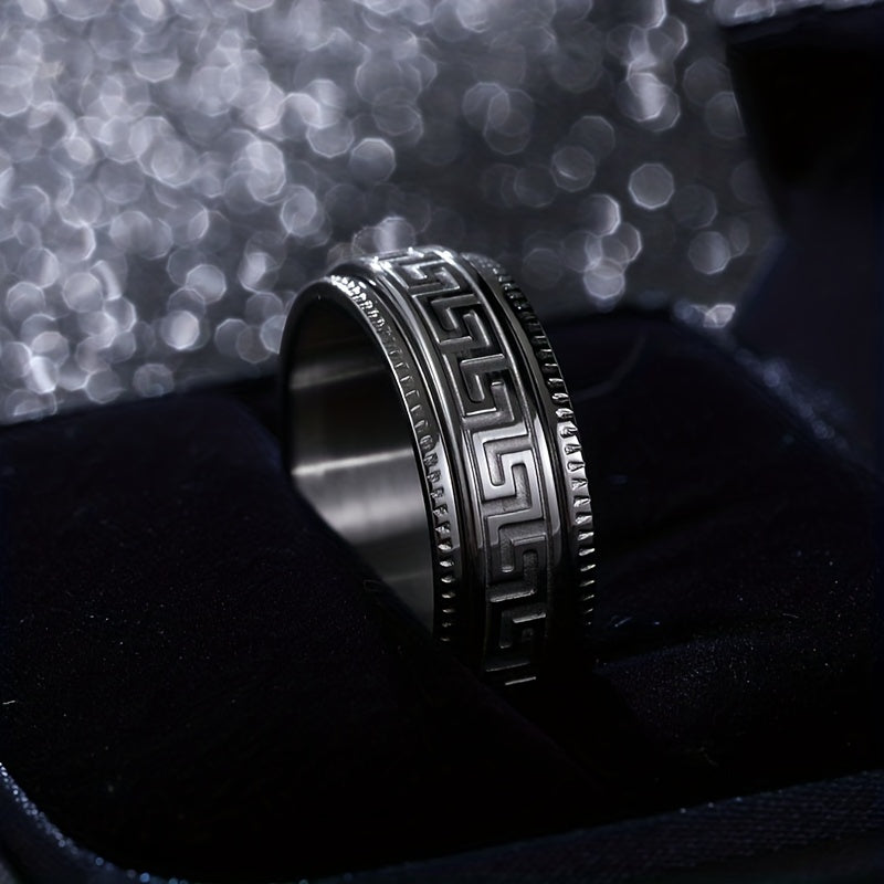 Silver Minimalist Anxiety Ring For Men