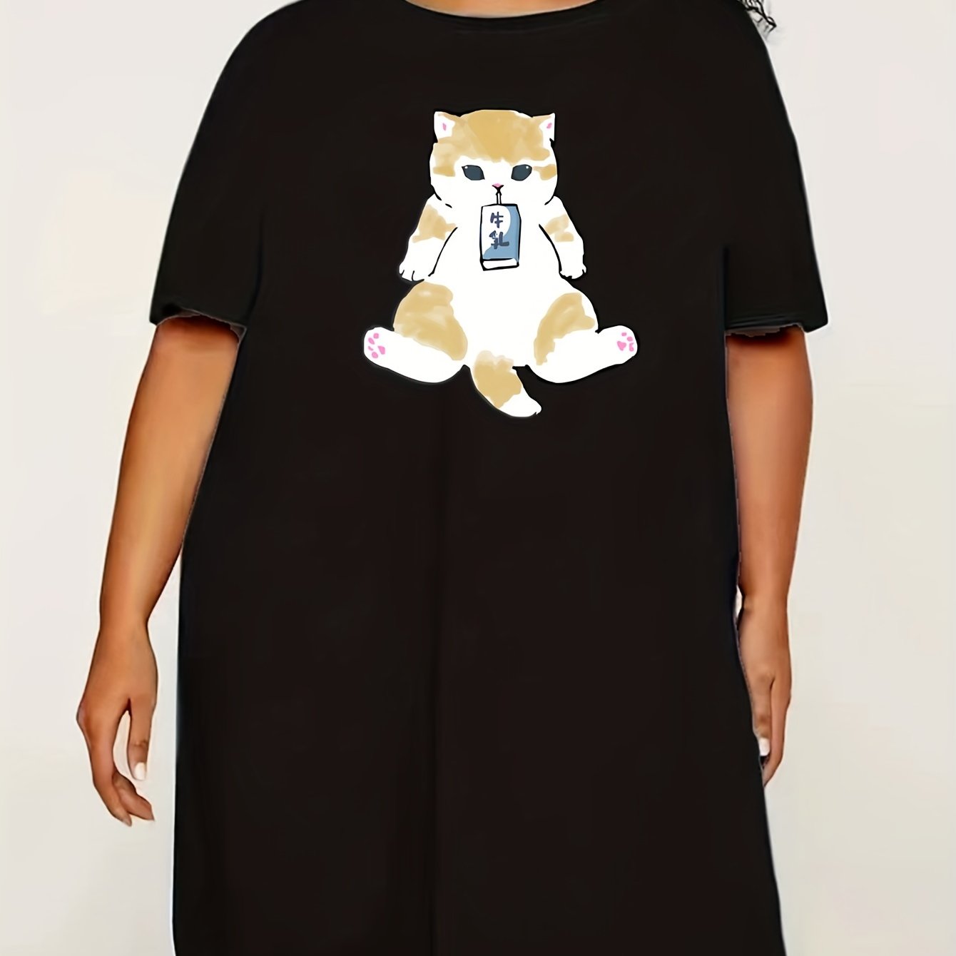  Cat & Milk Print Lounge Dress