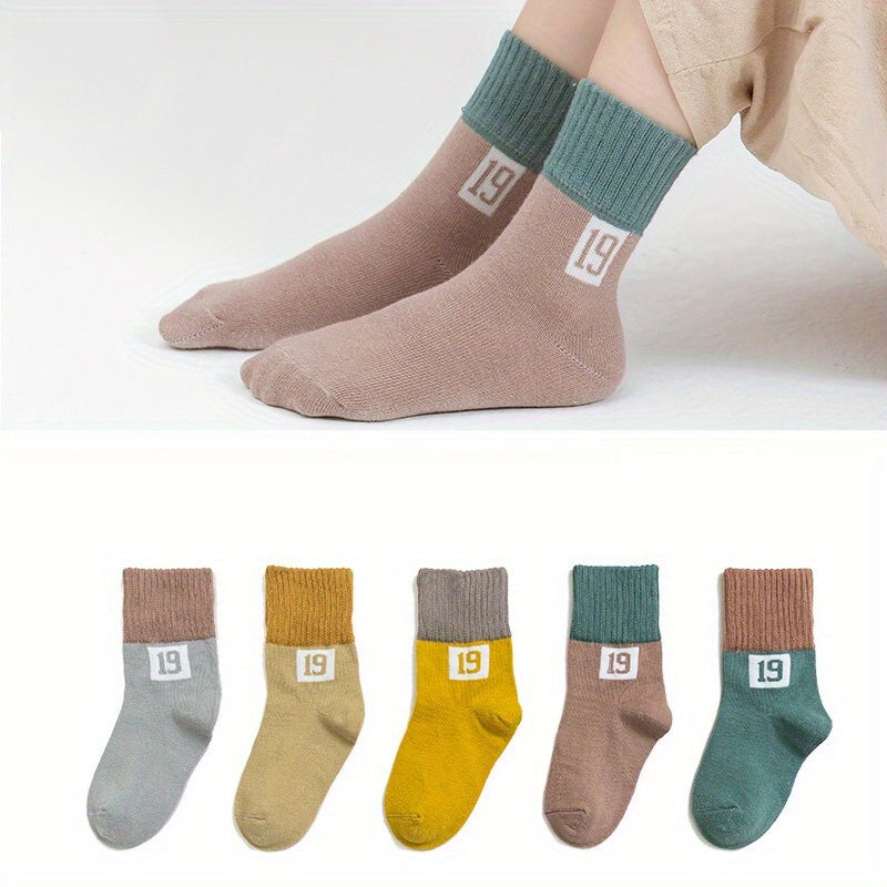 10 Pairs Girls Kids Numbers Print Sports Socks