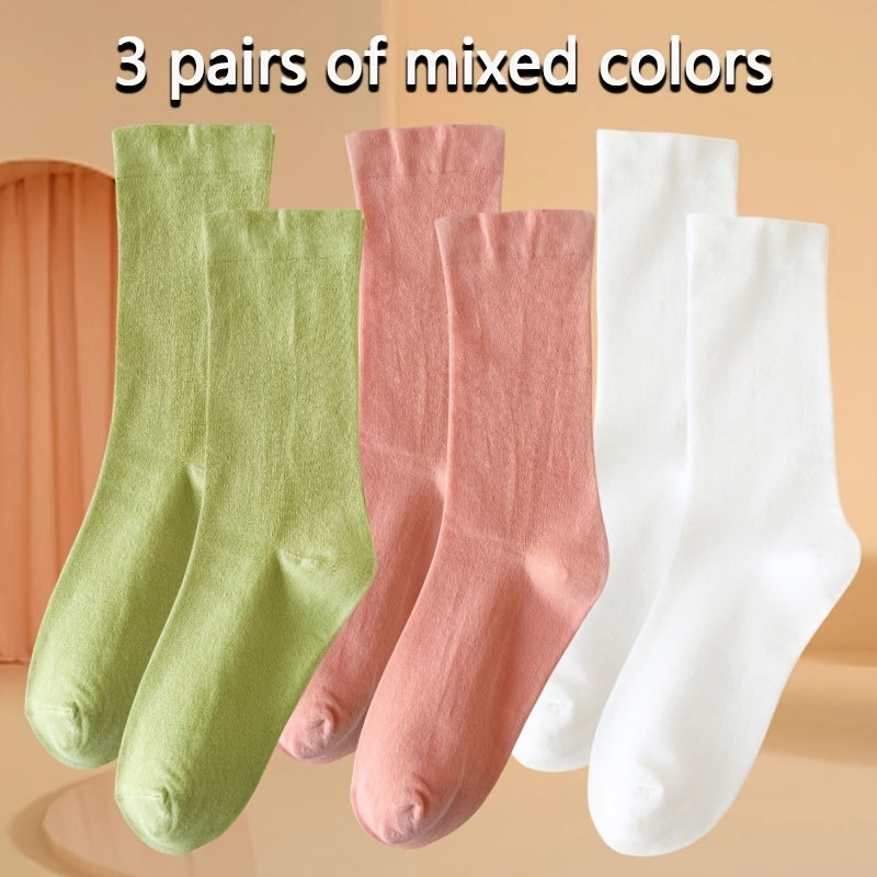 3 Pairs Solid Socks Comfy & Soft Mid Tube Stockings Women's Hosiery