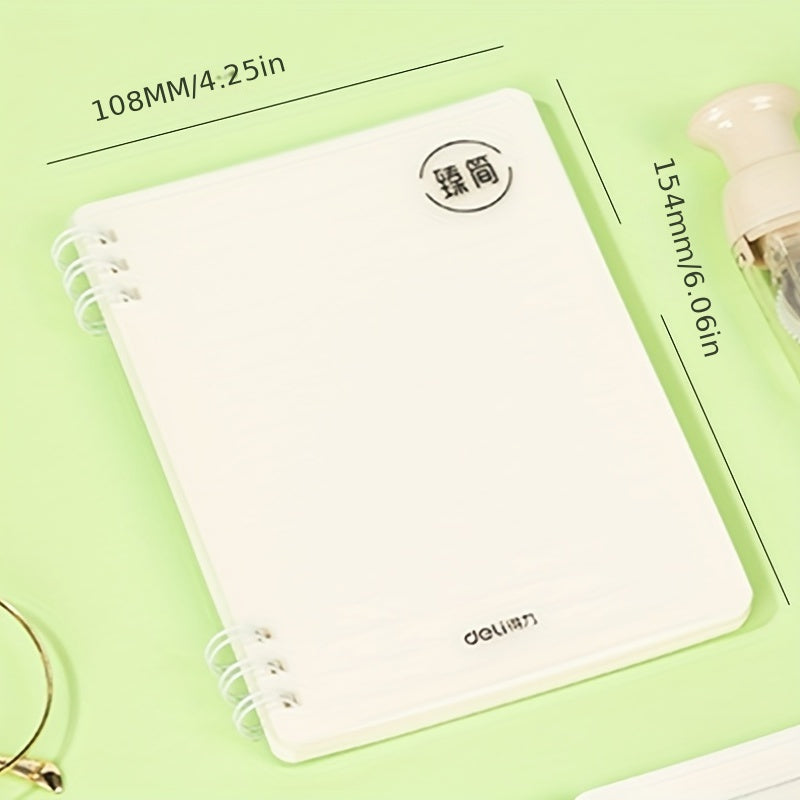 4 Packs LPA660 Zhenjian A6 Blank Paper Notebook - 60 Sheets