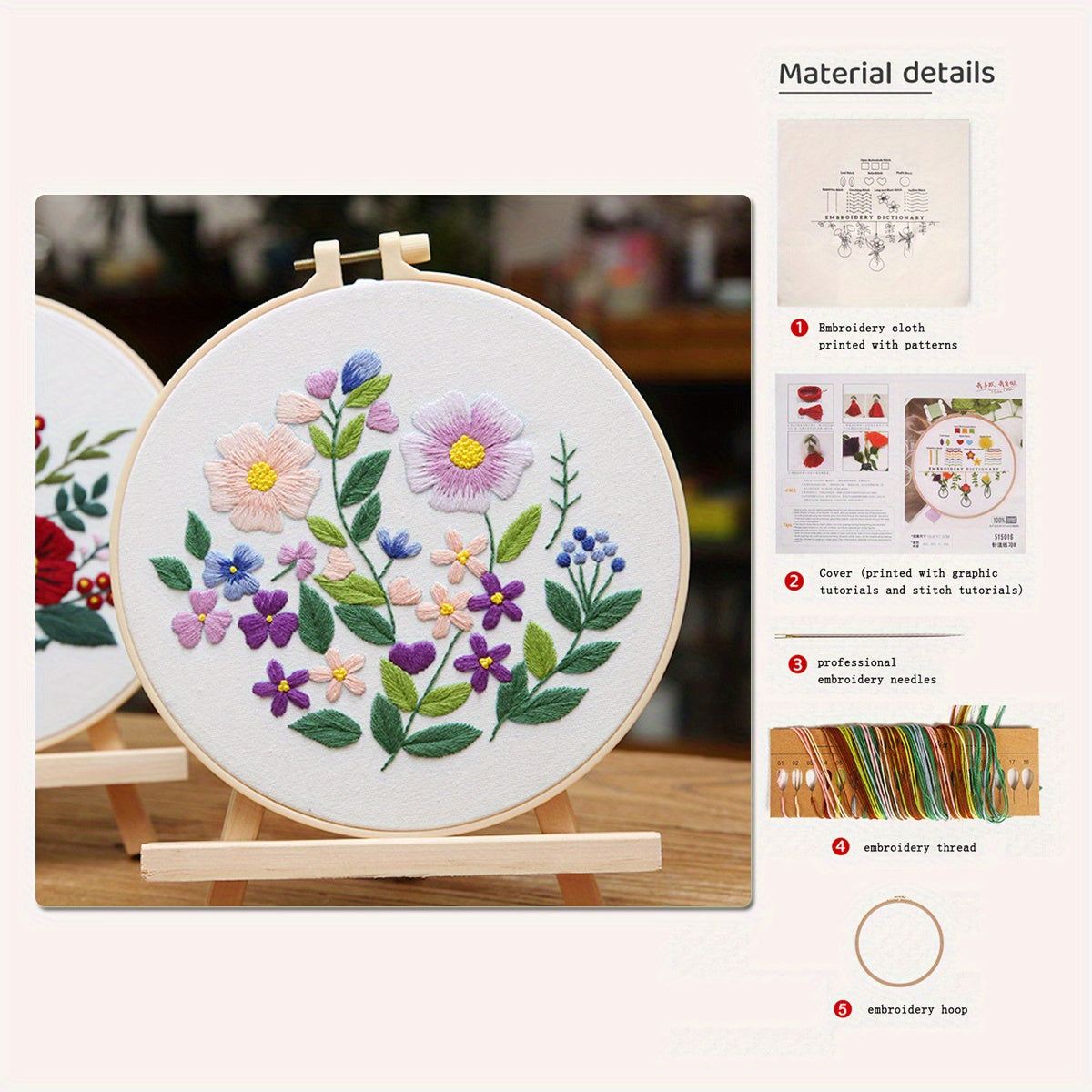3D Embroidery DIY Material Package Flower Grass Fabric Art